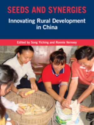cover image of Seeds and Synergies